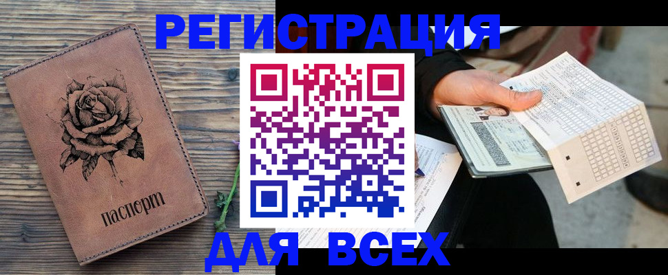 форма 3 в Ненецком АО